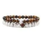6mm - Howlita / Ojo de tigre